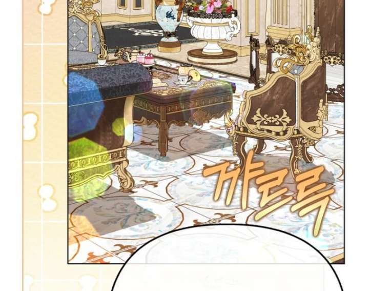 The Villanins Favorite Is Me Chapter 72 401 025