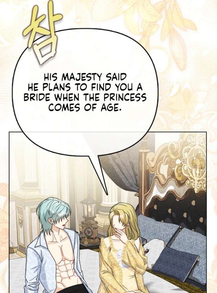 The Villanins Favorite Is Me Chapter 72 417 041