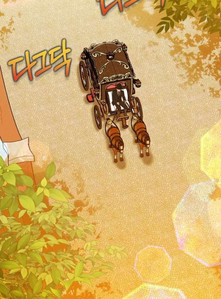 The Villanins Favorite Is Me Chapter 72 473 097