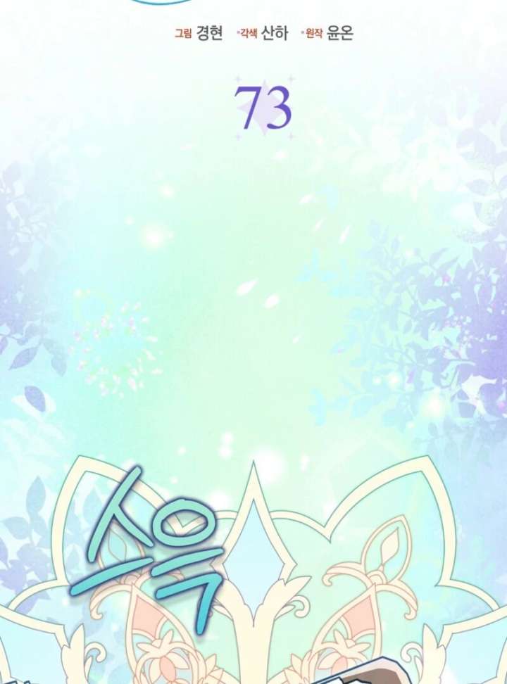 042