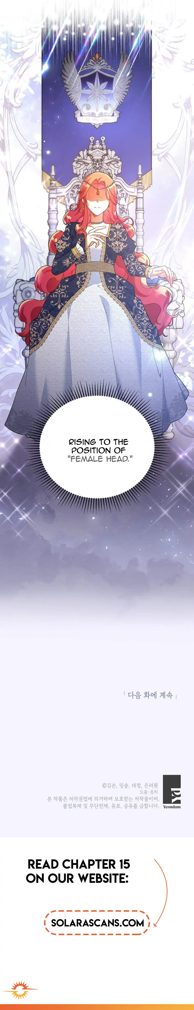 The Little Lord Who Makes Flowers Bloom Chapter 14 58 12