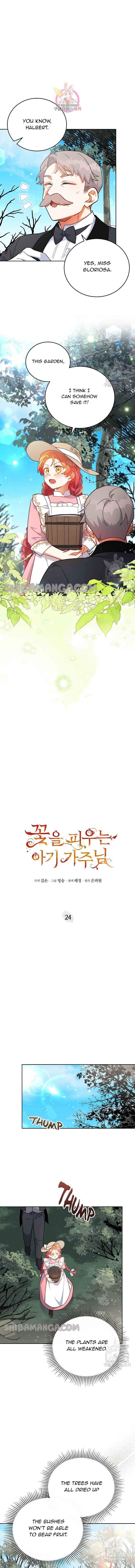 The Little Lord Who Makes Flowers Bloom Chapter 24 47 0