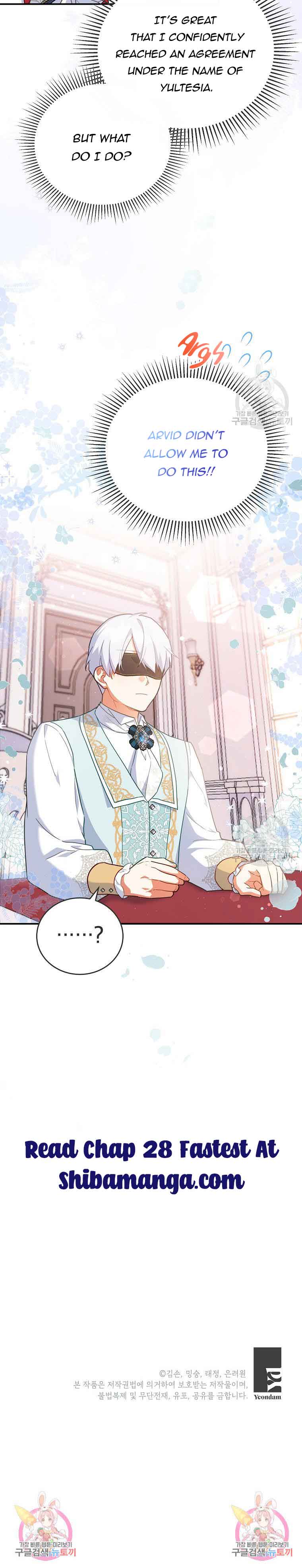The Little Lord Who Makes Flowers Bloom Chapter 27 58 11