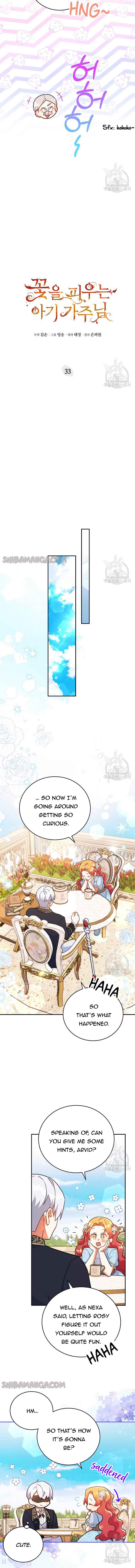 The Little Lord Who Makes Flowers Bloom Chapter 33 58 06