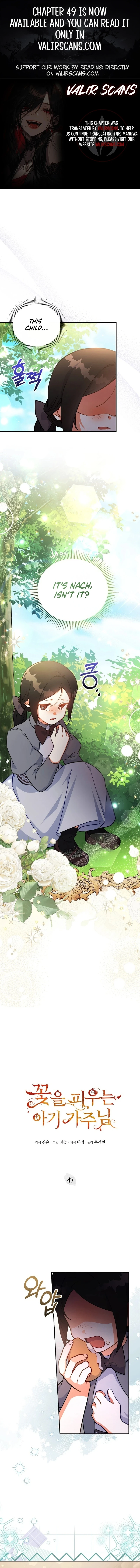 The Little Lord Who Makes Flowers Bloom Chapter 47 56 01