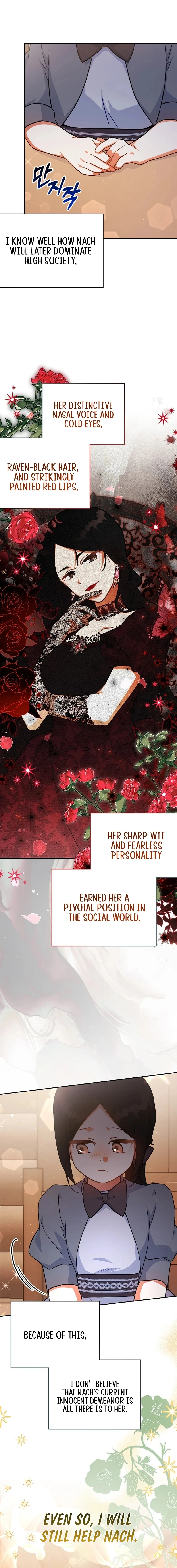 The Little Lord Who Makes Flowers Bloom Chapter 47 62 07