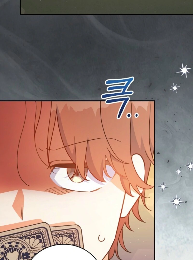 ch 67 4