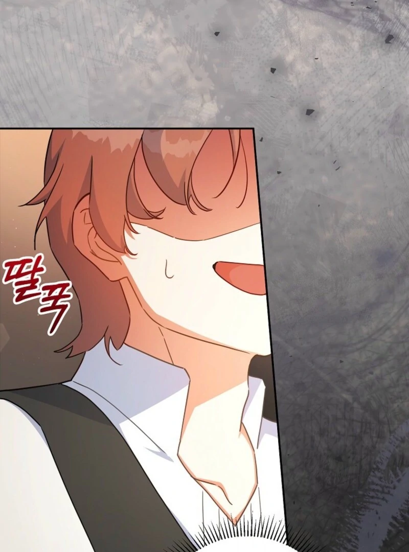 ch 67 40