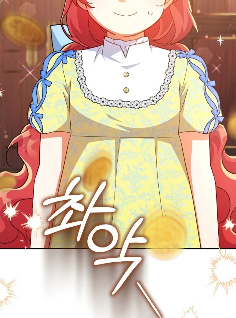 ch 67 49