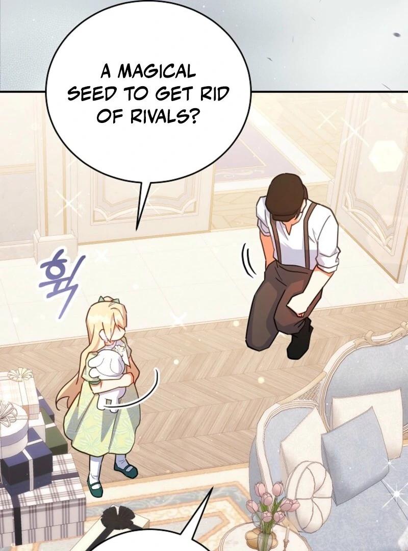 The Little Lord Who Makes Flowers Bloom Chapter 74 370 015