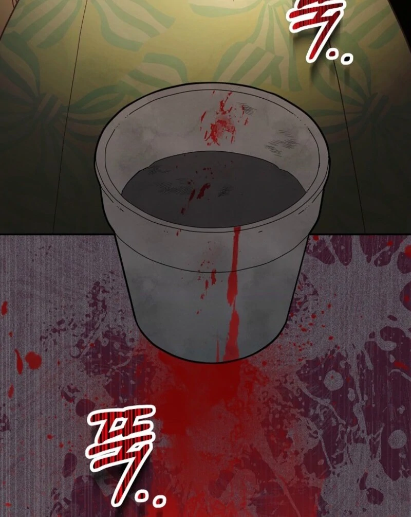 The Little Lord Who Makes Flowers Bloom Chapter 74 383 028