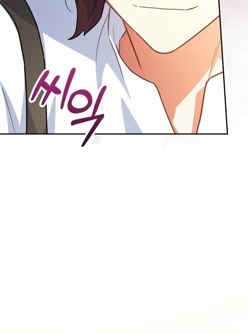 The Little Lord Who Makes Flowers Bloom Chapter 74 388 033