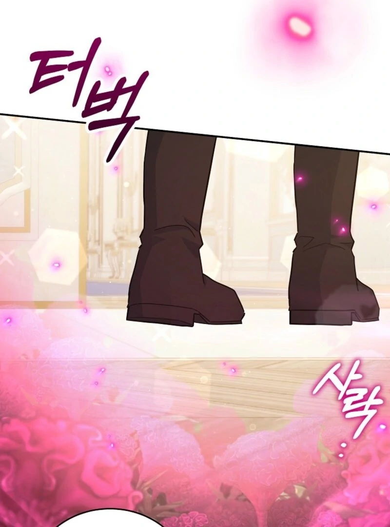 The Little Lord Who Makes Flowers Bloom Chapter 74 404 049