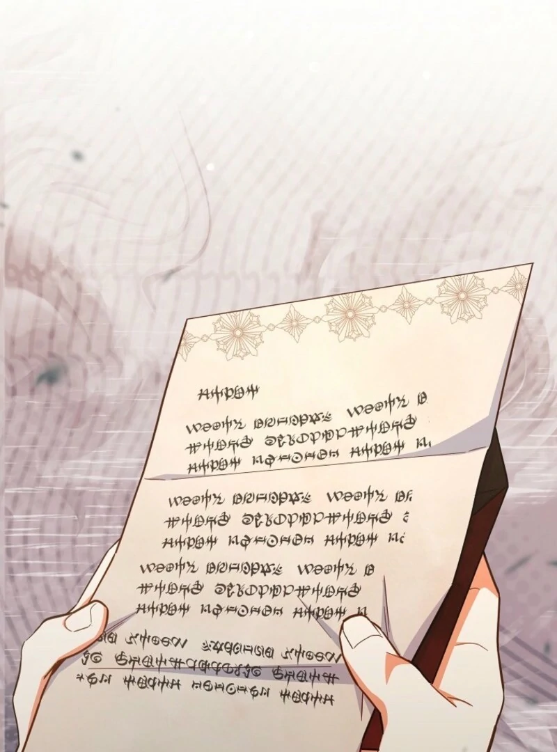 The Little Lord Who Makes Flowers Bloom Chapter 74 409 054