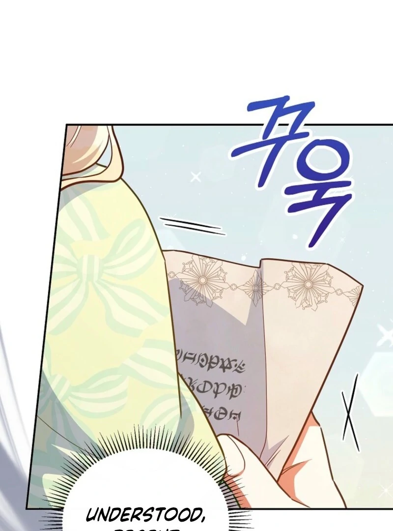 The Little Lord Who Makes Flowers Bloom Chapter 74 415 060