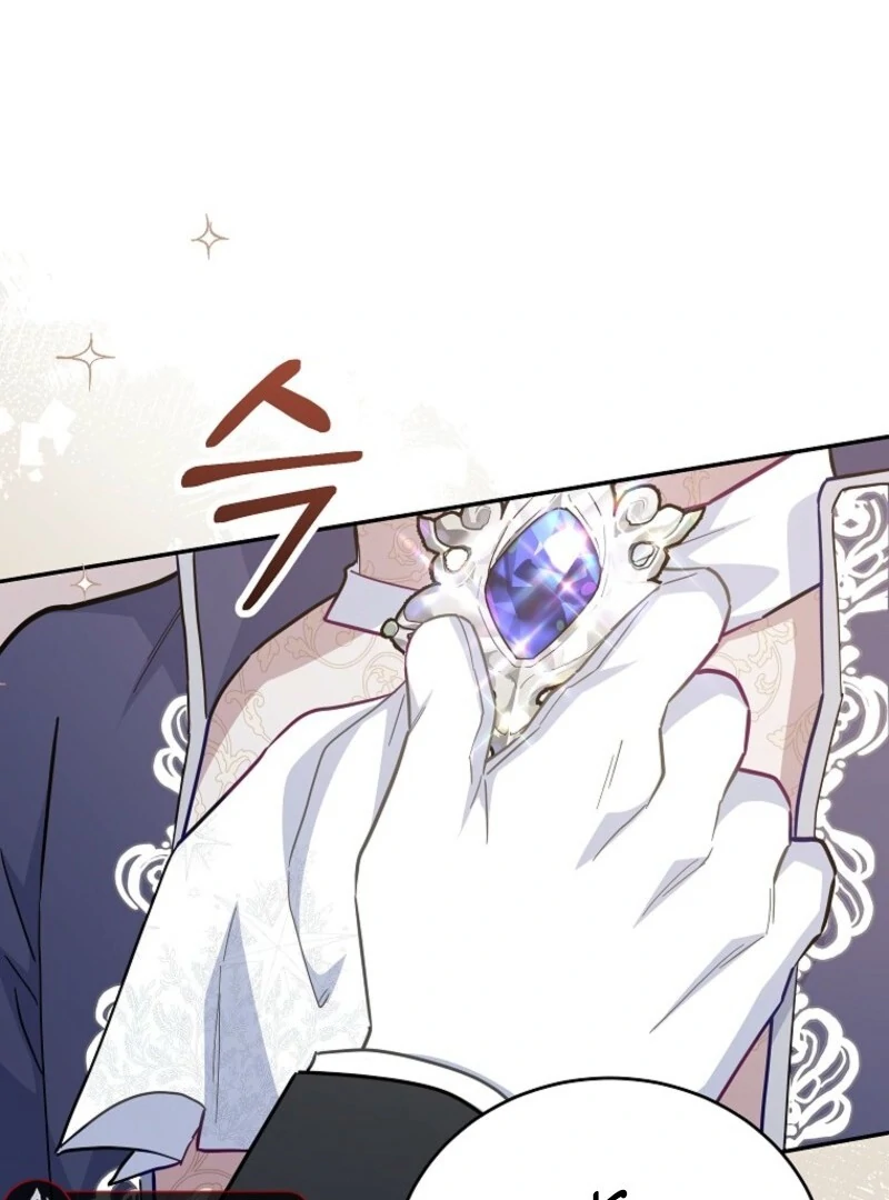 The Little Lord Who Makes Flowers Bloom Chapter 74 434 079