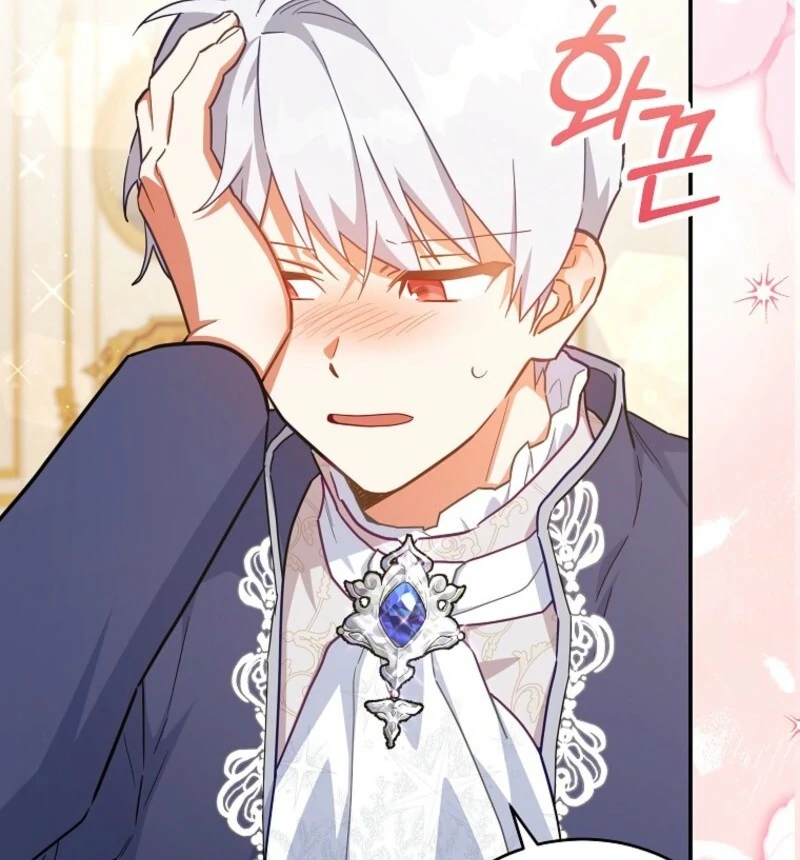 The Little Lord Who Makes Flowers Bloom Chapter 74 438 083