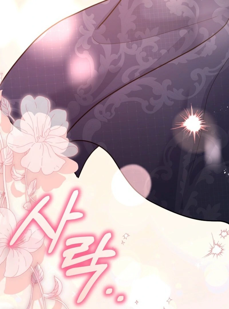 The Little Lord Who Makes Flowers Bloom Chapter 74 462 107