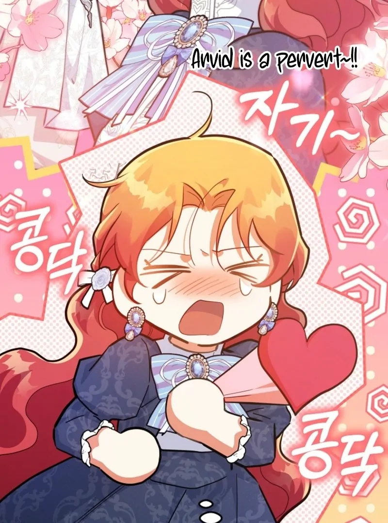 The Little Lord Who Makes Flowers Bloom Chapter 77 430 015