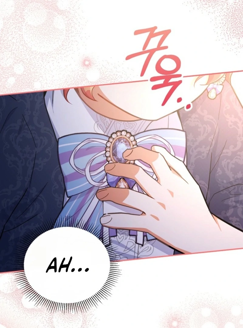 The Little Lord Who Makes Flowers Bloom Chapter 77 434 019