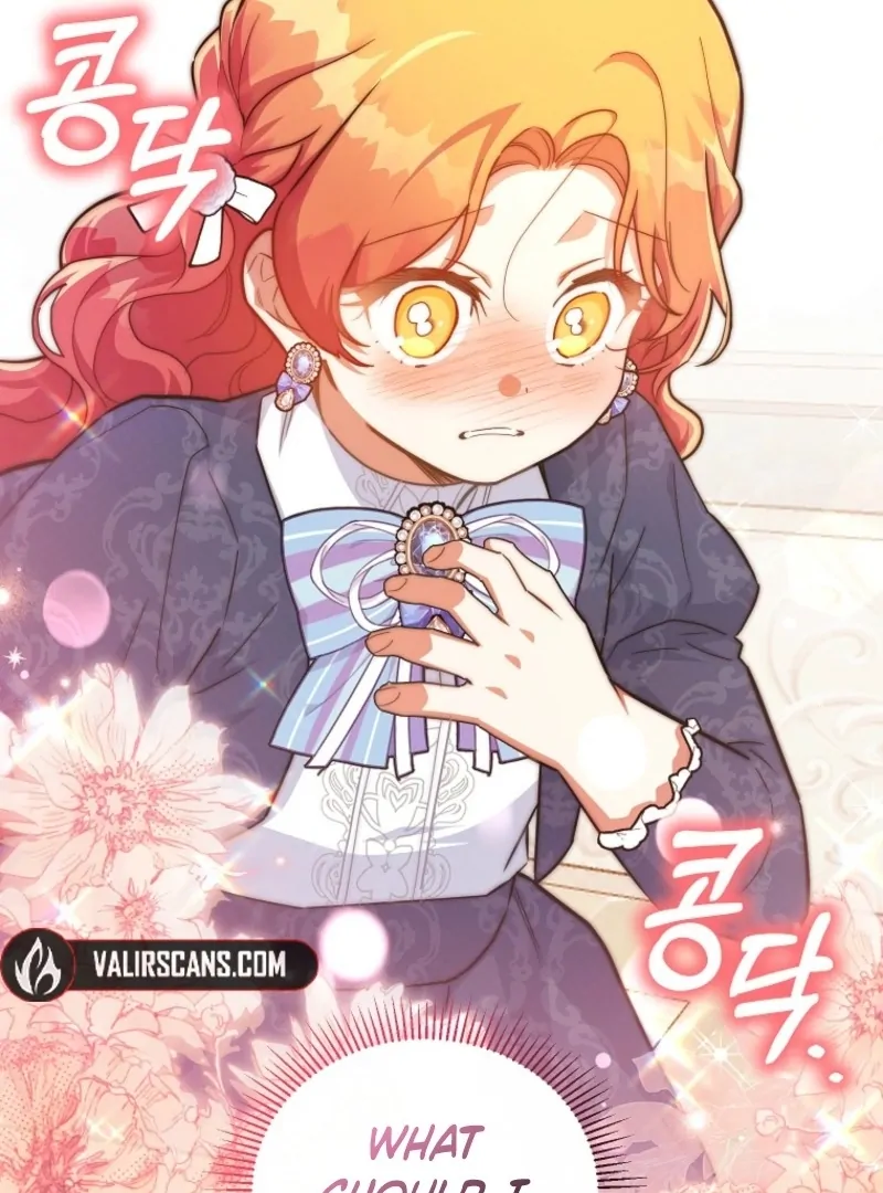 The Little Lord Who Makes Flowers Bloom Chapter 77 436 021