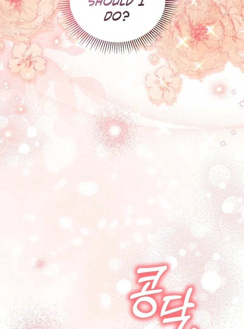 The Little Lord Who Makes Flowers Bloom Chapter 77 437 022