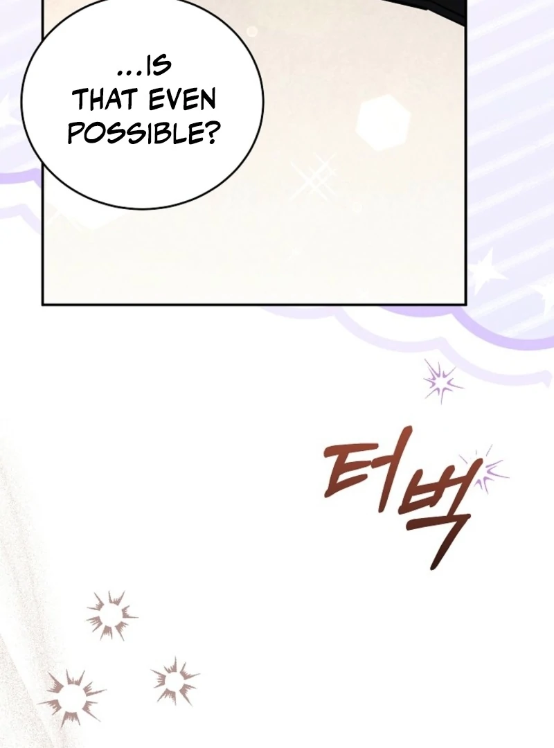 The Little Lord Who Makes Flowers Bloom Chapter 77 453 038
