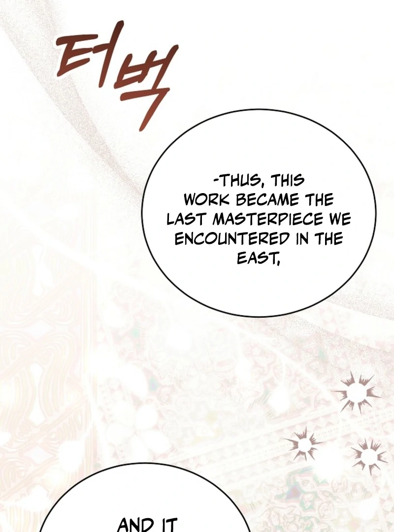 The Little Lord Who Makes Flowers Bloom Chapter 77 454 039