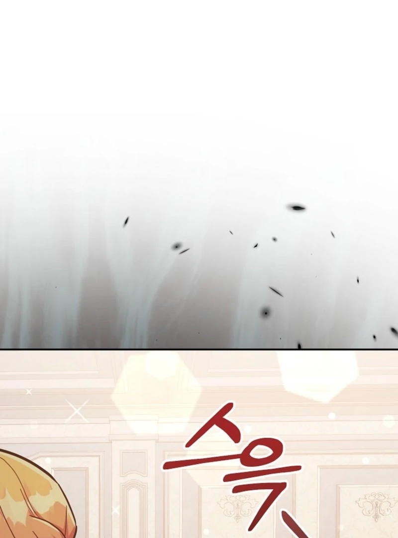 The Little Lord Who Makes Flowers Bloom Chapter 77 463 048
