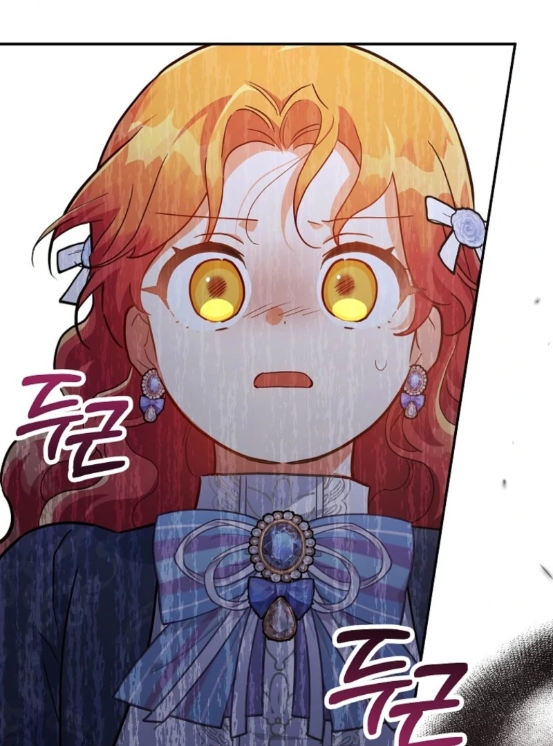 The Little Lord Who Makes Flowers Bloom Chapter 77 477 062