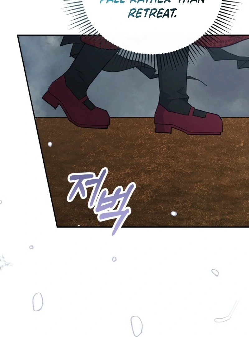 The Little Lord Who Makes Flowers Bloom Chapter 77 520 105