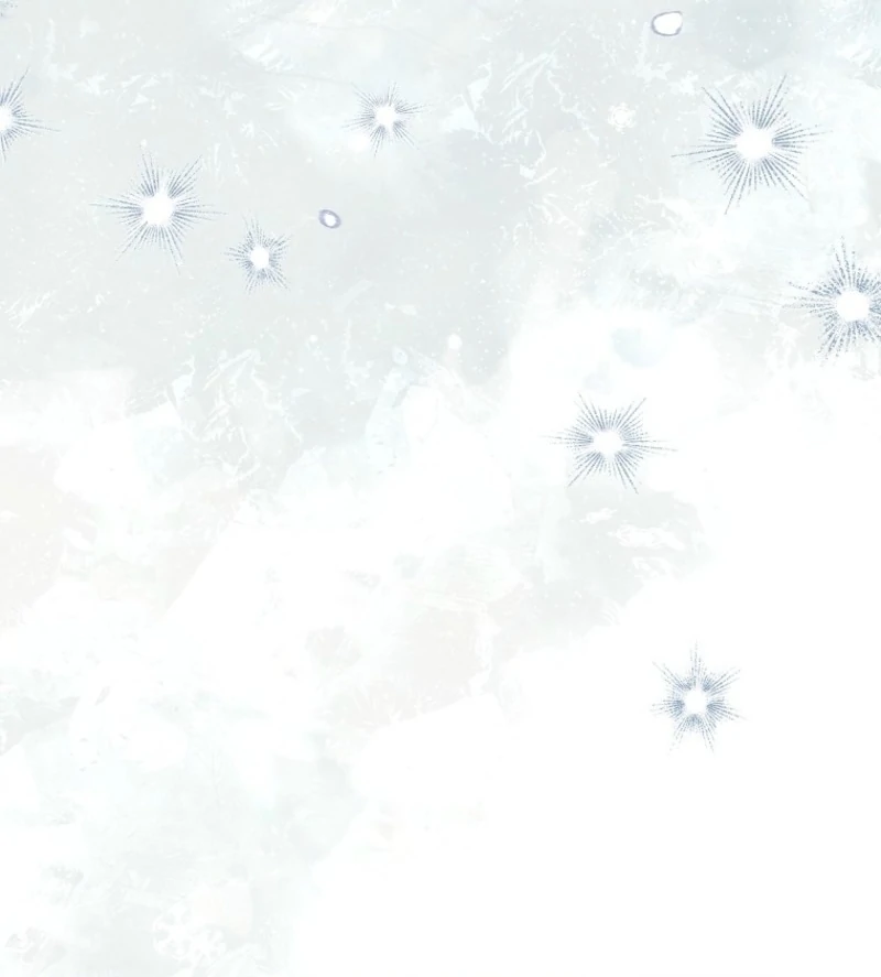 The Little Lord Who Makes Flowers Bloom Chapter 77 524 109