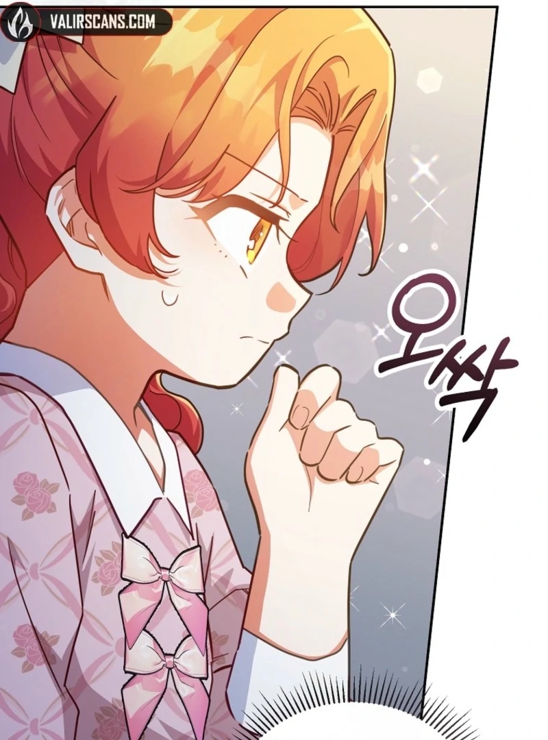 The Little Lord Who Makes Flowers Bloom Chapter 77 525 110