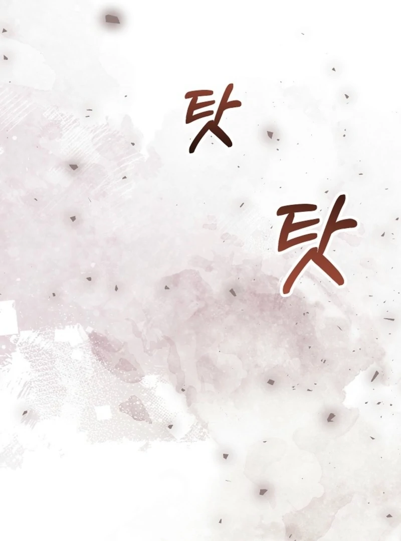 The Little Lord Who Makes Flowers Bloom Chapter 77 527 112