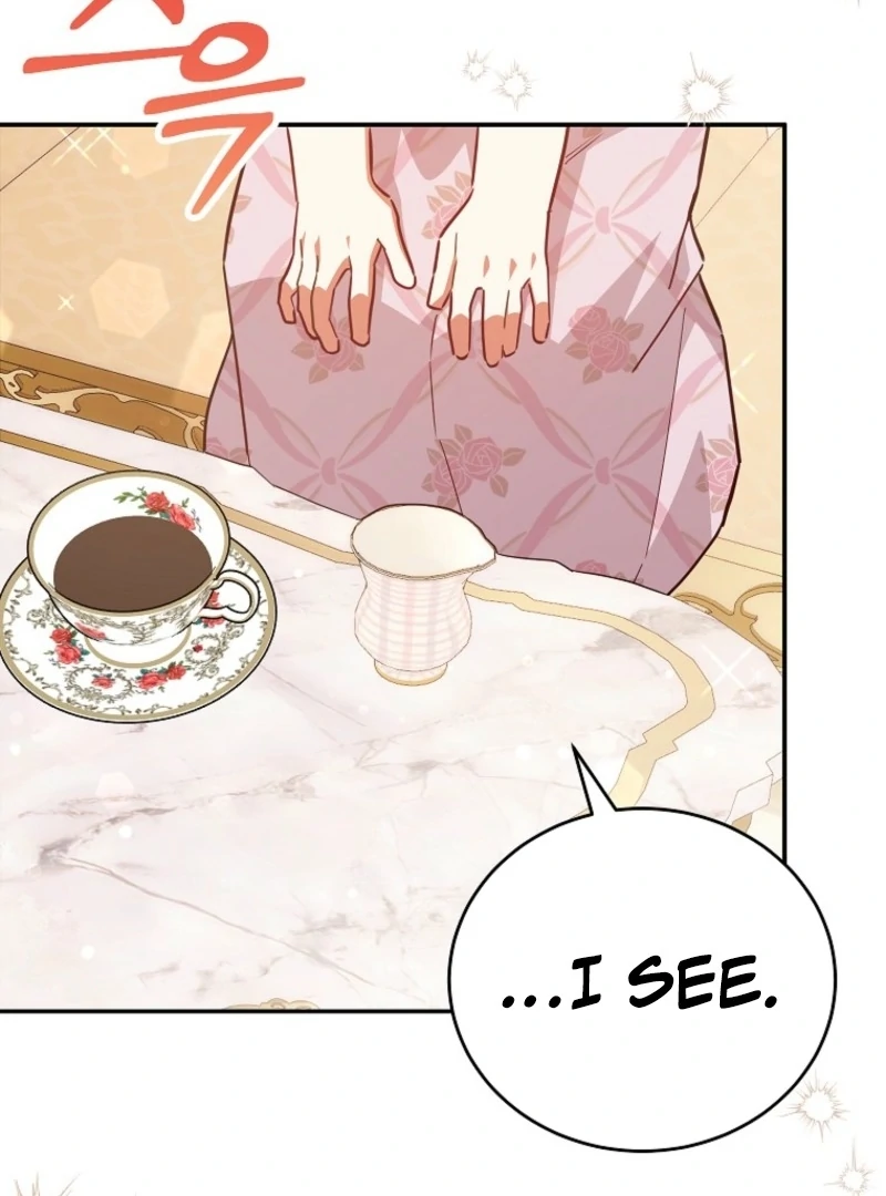 The Little Lord Who Makes Flowers Bloom Chapter 77 532 117