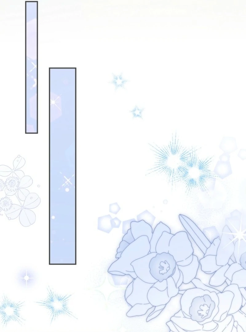 The Little Lord Who Makes Flowers Bloom Chapter 77 537 122