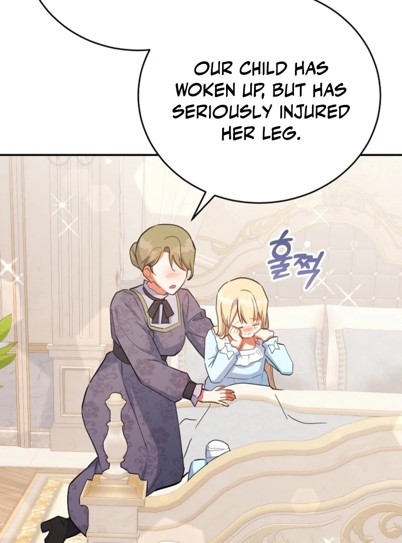 The Little Lord Who Makes Flowers Bloom Chapter 77 545 130