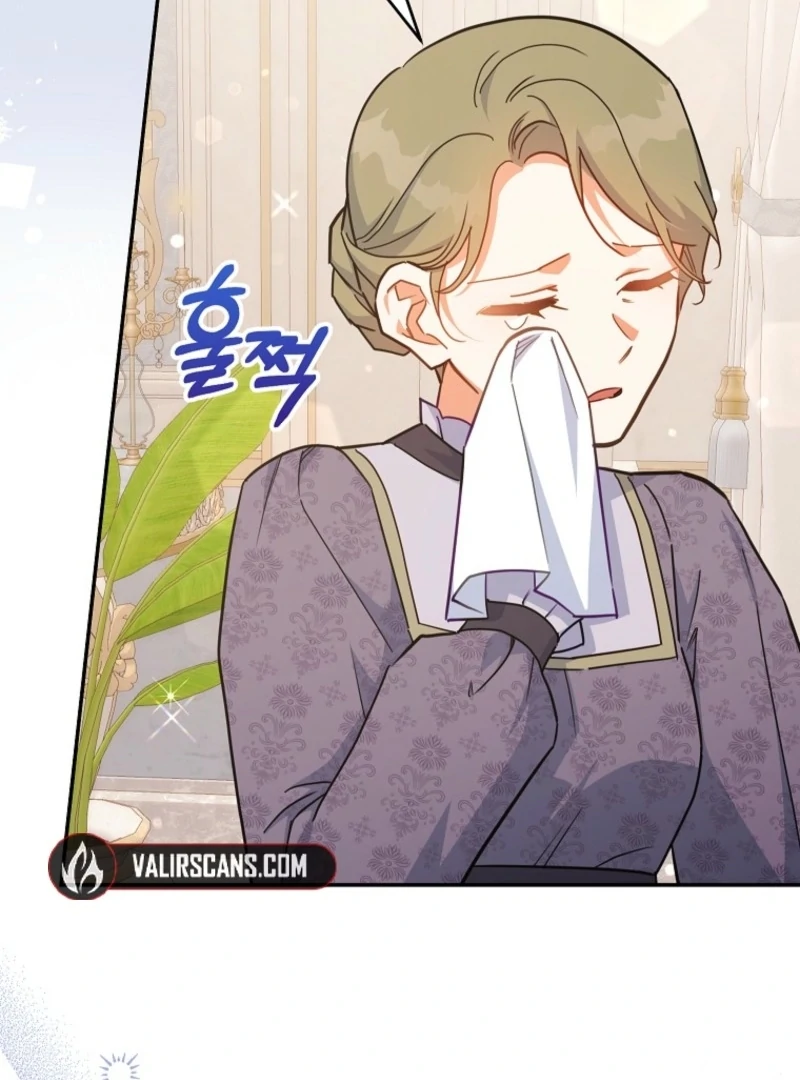 The Little Lord Who Makes Flowers Bloom Chapter 77 547 132