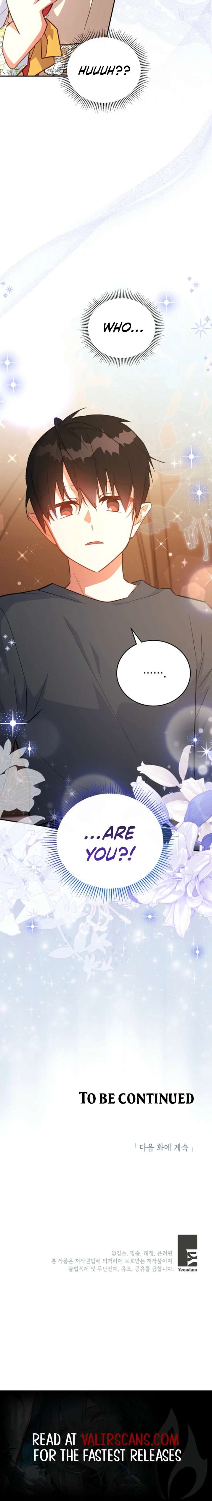 The Little Lord Who Makes Flowers Bloom Chapter 80 55 12