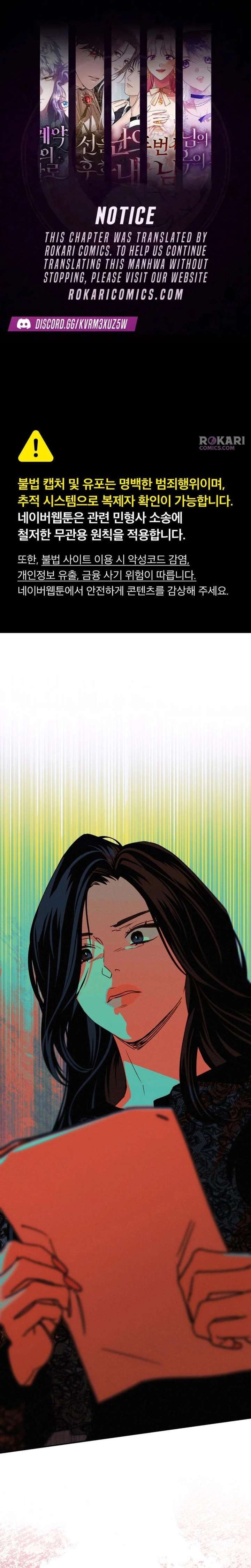ch 69 1