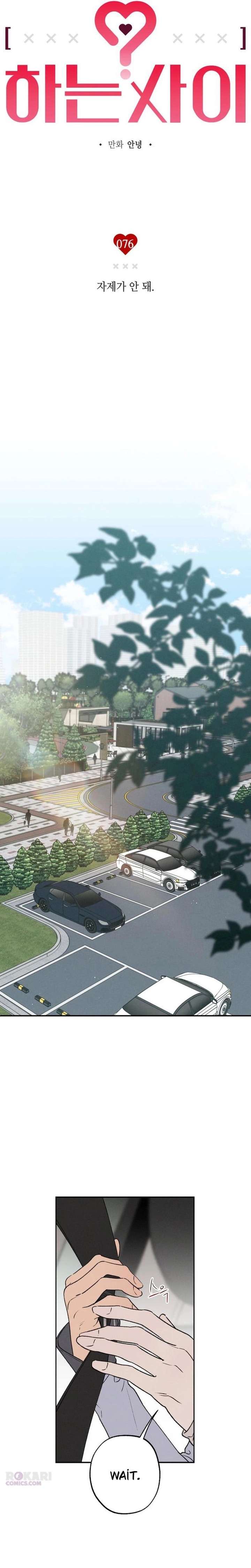 ch 76 3