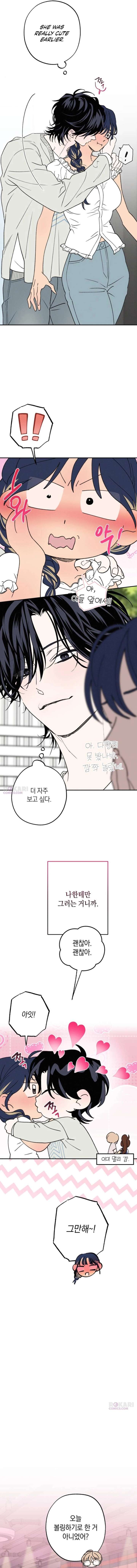 ch 80 16