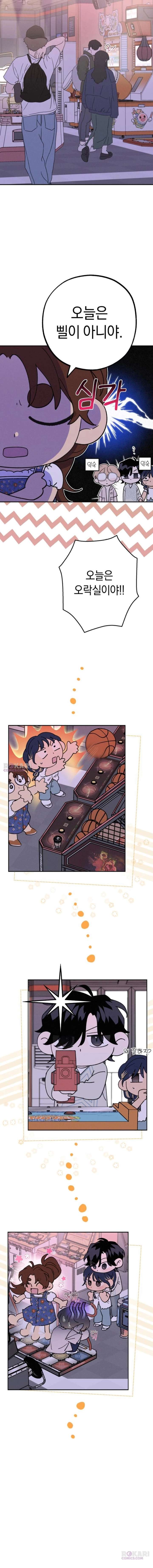 ch 80 17