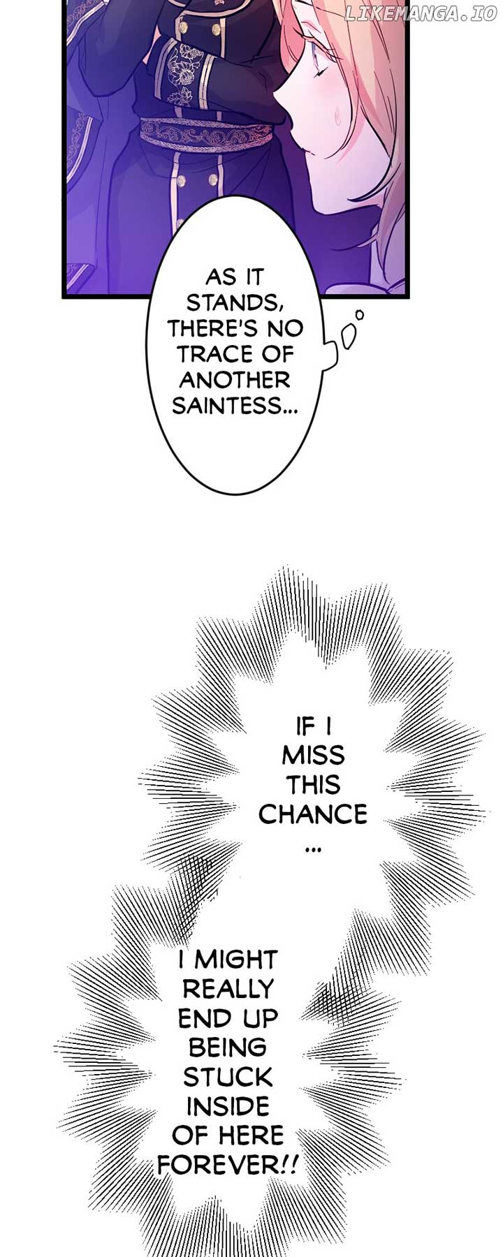 The Maid and Her Favorite King of Darkness Chapter 11 211 45