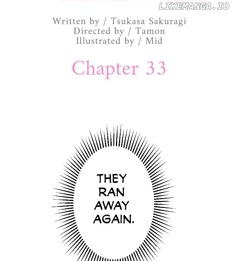 The Maid and Her Favorite King of Darkness Chapter 33 199 10