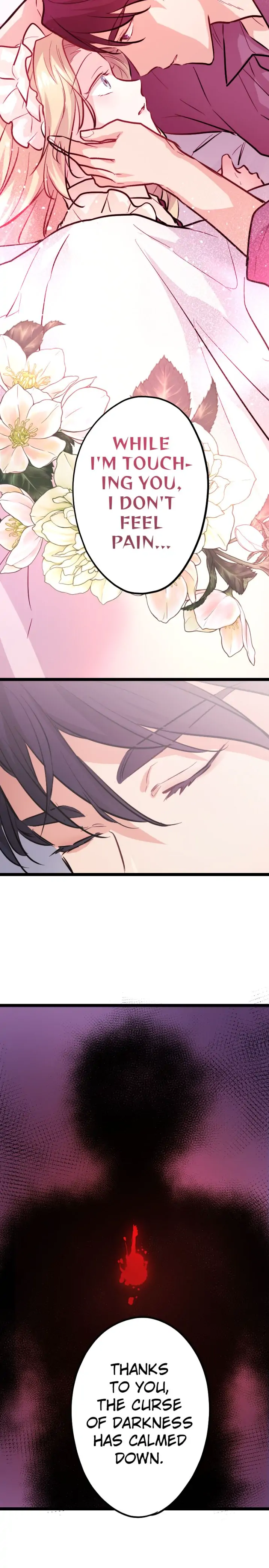 The Maid and Her Favorite King of Darkness Chapter 4 75 11