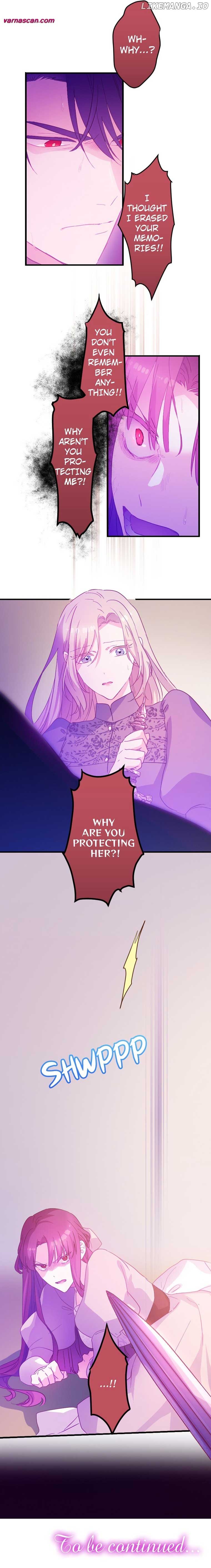 The Maid and Her Favorite King of Darkness Chapter 54 67 15