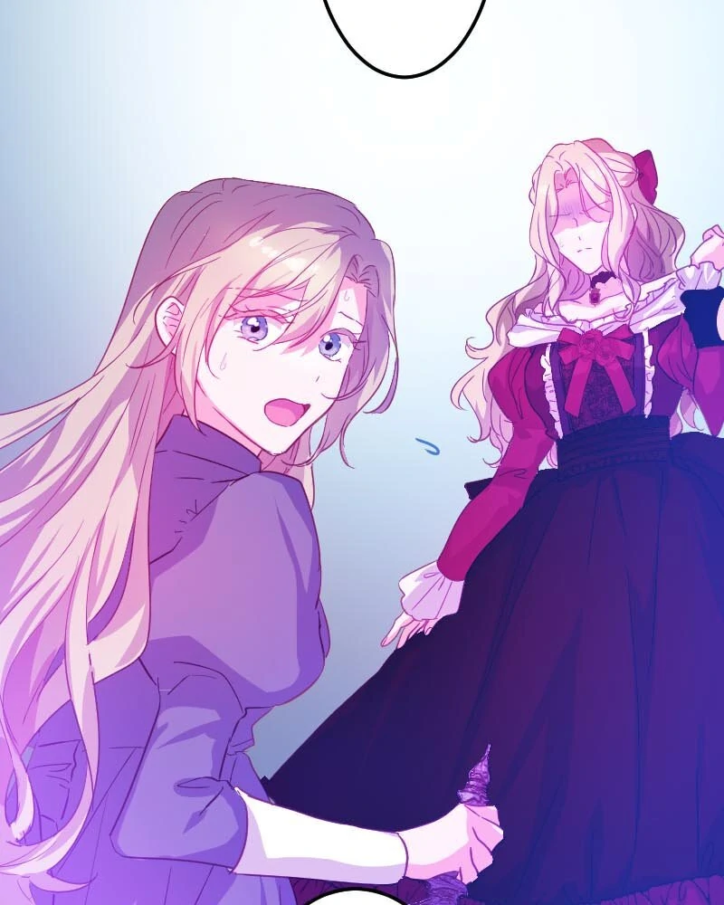 The Maid and Her Favorite King of Darkness Chapter 56 217 ch 56 27