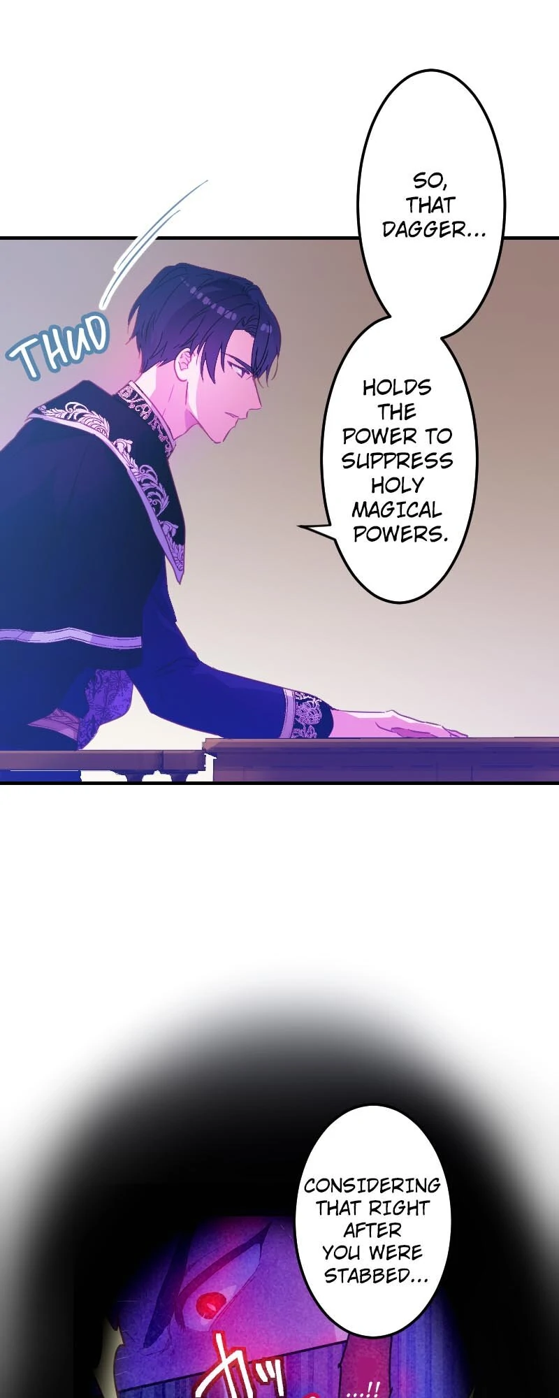 The Maid and Her Favorite King of Darkness Chapter 57 227 ch 57 37
