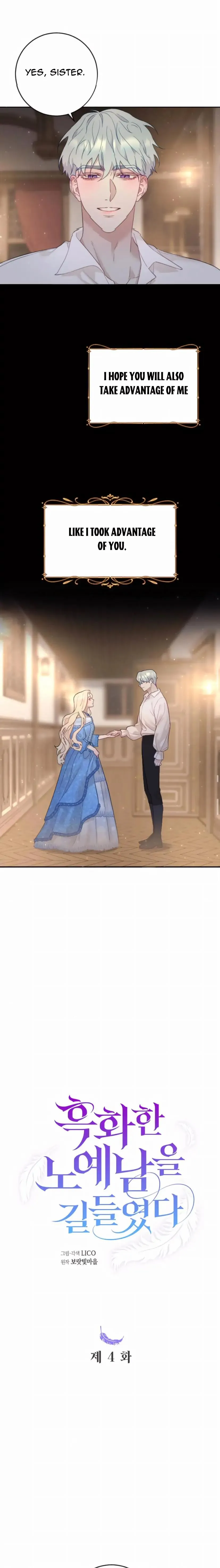 Tamed A Blackened Slave Man Chapter 4 88 5